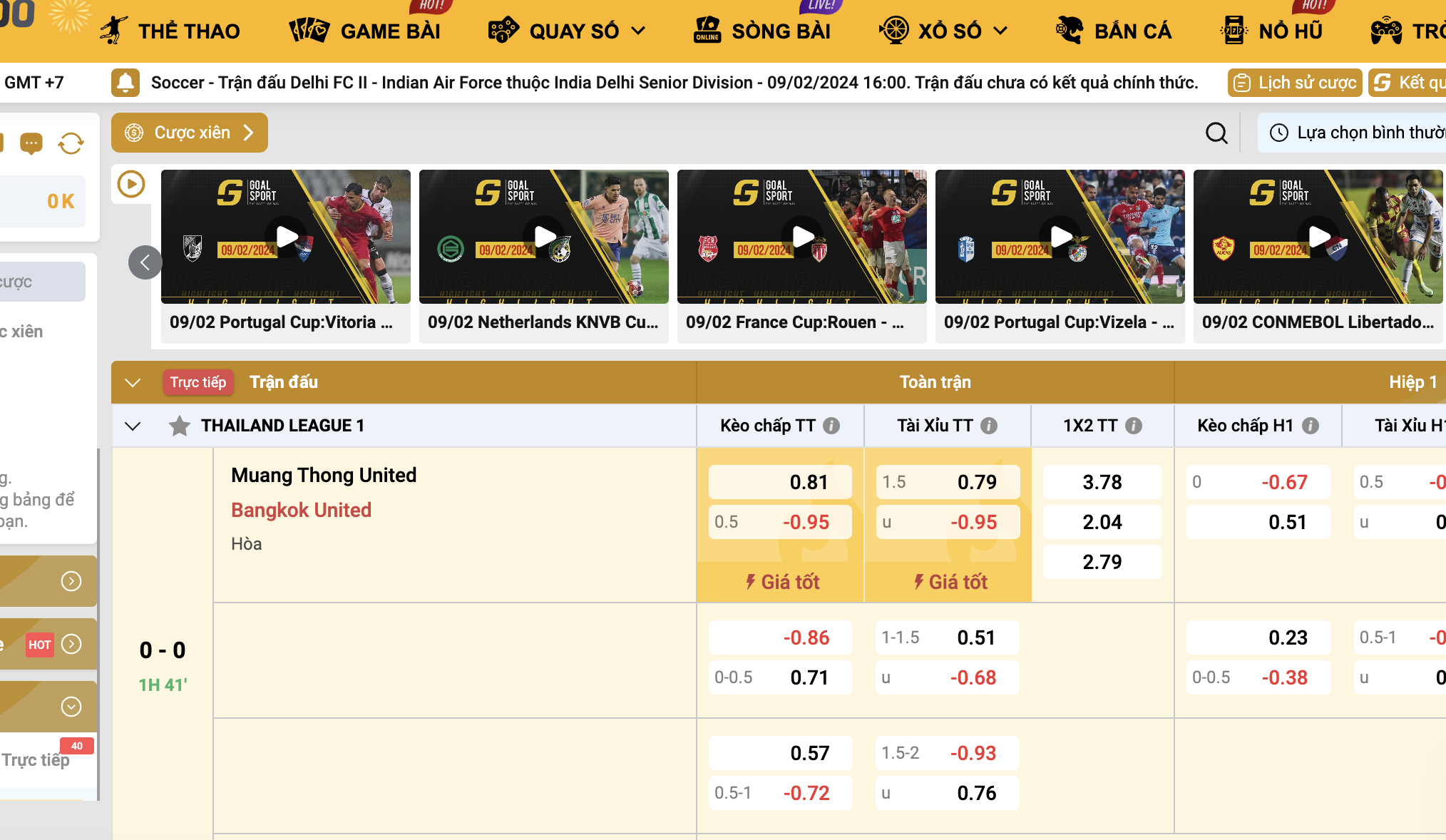 Ném biên - Kèo cược độc đáo, bất ngờ