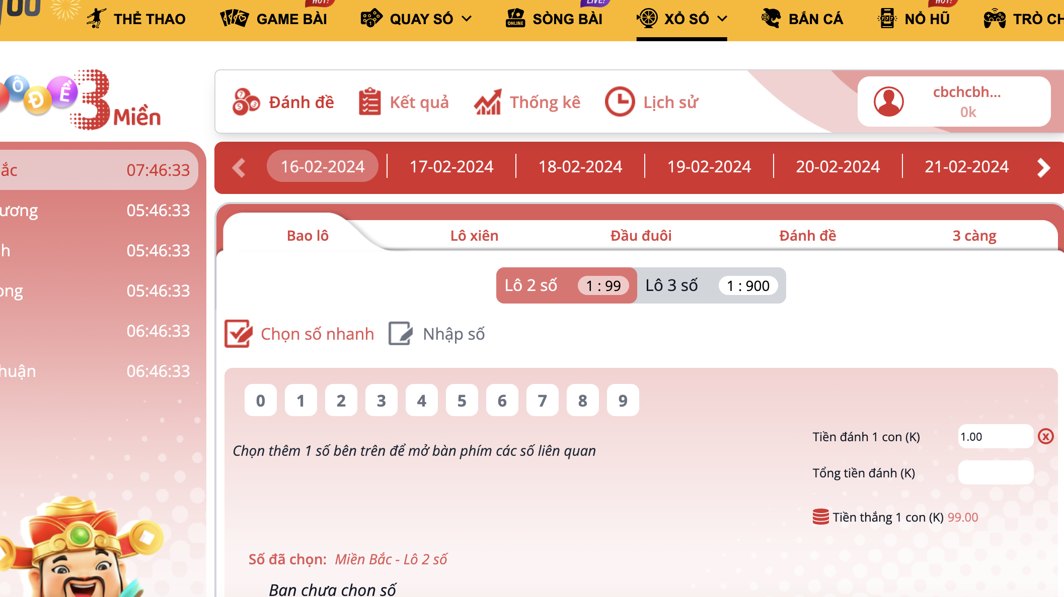 Nét thu hút đến từ hình thức nuôi lô kép khung 3 ngày